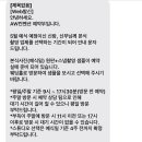 AW컨벤션 앞 이미지