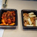 순살집숯불두마리치킨 네이버블로그