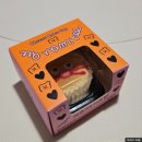 GS25 진주평거센터점 이미지