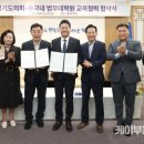 동국대학교 법무대학원 네이버블로그