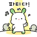 자매김치