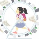 은연 이미지