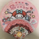 GS25건양대학사점 | [공지] [하림] GS25 신상 라면 '산리오 마멜 핑크 까르보 볶음면' 먹어본 후기 - 맵지는 않은...