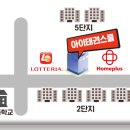 시립풍동숲속어린이집 이미지