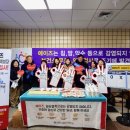 동안구보건소 이미지
