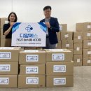 주식회사 디알에스