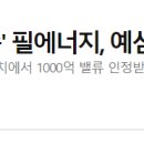 바비뷰 스킨