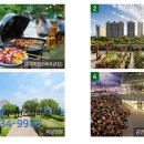 신내환경 이미지