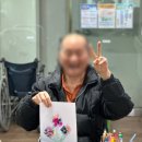 의료법인 한우리의료재단 네이버블로그