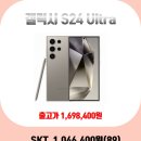 진장롯데하이마트 이미지