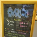 천리향샵 이미지