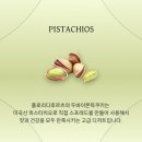 후르츠몰