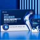 한미식품 이미지