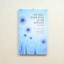 NF001 이미지
