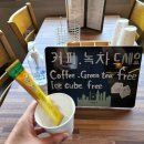 스시보노 이미지