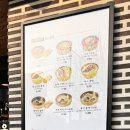 육전국밥신대방삼거리역점