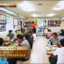 전통의정부부대찌개 이미지