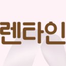 우암의료재단우암치과 이미지
