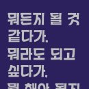 좋은사람디자인 이미지
