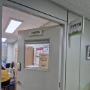 부산진구노인복지관 이미지