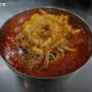 괴정동중국집 이미지