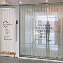 쁘띠팰리스 인하대점