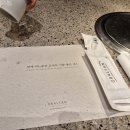 오발탄여의도점