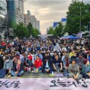 전야제 이미지