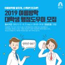 행정20 이미지