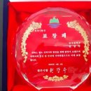(주)천사푸드 이미지