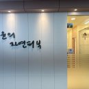 하안10단지 종합상가 이미지