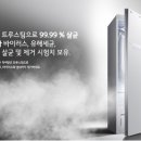 두모가J 이미지