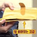 추억82 이미지