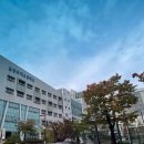 고양국제고등학교 | 고양국제고등학교 특수교육대상자 면접 후기