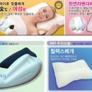 목화커텐 Daum카페