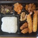 한솥도시락 의성점