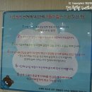 키즈팡팡 김해외동점 이미지
