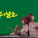 JH아트홀 (구.아시조극장) 네이버블로그