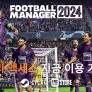 FM 이미지