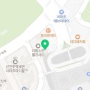 마마초밥진주역점