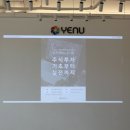 예누 | [Academy] 25년 1분기 예누 아카데미 후기