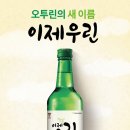 인비테이션홈 이미지