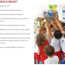 메이플유치원 이미지