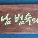 디엠지스테이