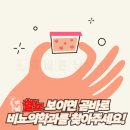(주)계암 이미지
