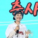 성수축사 더팩트