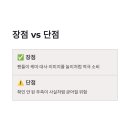 부인문구