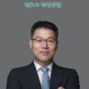 금원기획