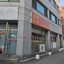 명성루 이미지