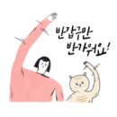 서현리경로당 이미지